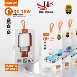 تصویر کلگي فست با کابل تايپ سي ماکسوم MOXOM-HC88